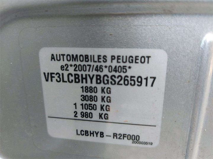 Photo 8 VIN: VF3LCBHYBGS265917 - PEUGEOT 308 SW 