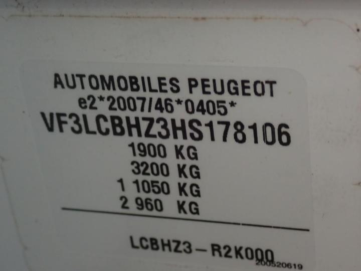 Photo 12 VIN: VF3LCBHZ3HS178106 - PEUGEOT 308 SW 