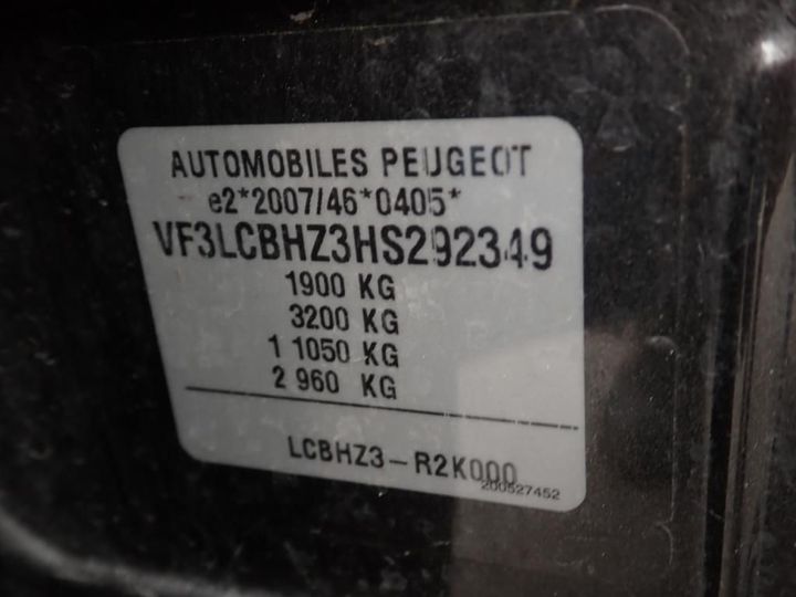 Photo 7 VIN: VF3LCBHZ3HS292349 - PEUGEOT 308 SW 