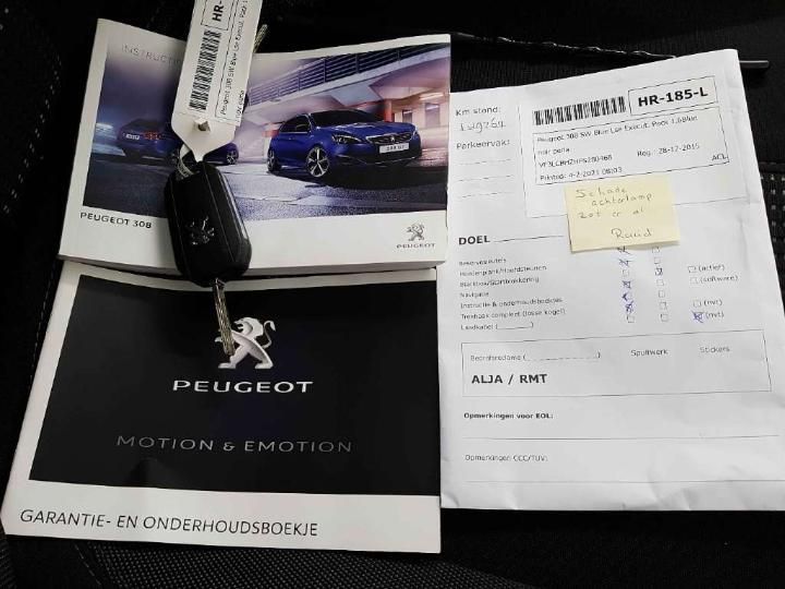 Photo 18 VIN: VF3LCBHZHFS280468 - PEUGEOT 308 SW 