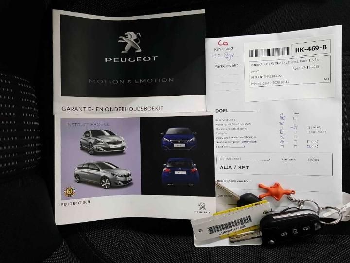 Photo 1 VIN: VF3LCBHZHFS300982 - PEUGEOT 308 SW 