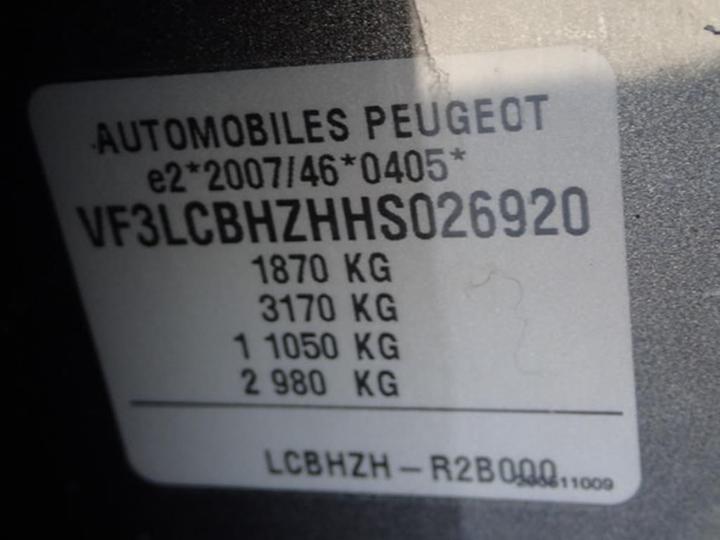 Photo 13 VIN: VF3LCBHZHHS026920 - PEUGEOT 308 SW 