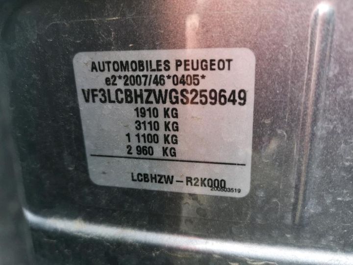 Photo 8 VIN: VF3LCBHZWGS259649 - PEUGEOT 308 SW 