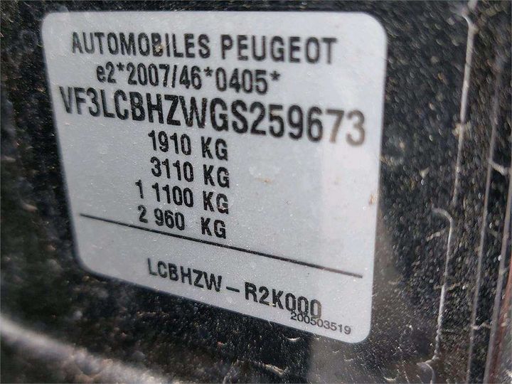 Photo 8 VIN: VF3LCBHZWGS259673 - PEUGEOT 308 SW 