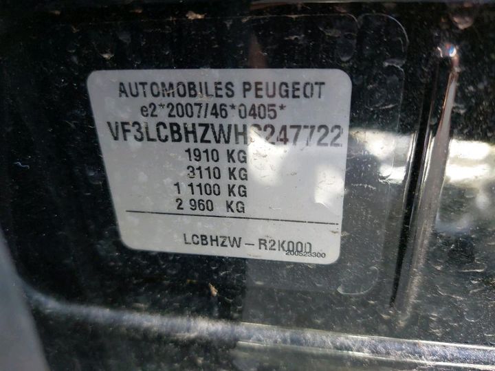 Photo 8 VIN: VF3LCBHZWHS247722 - PEUGEOT 308 SW 