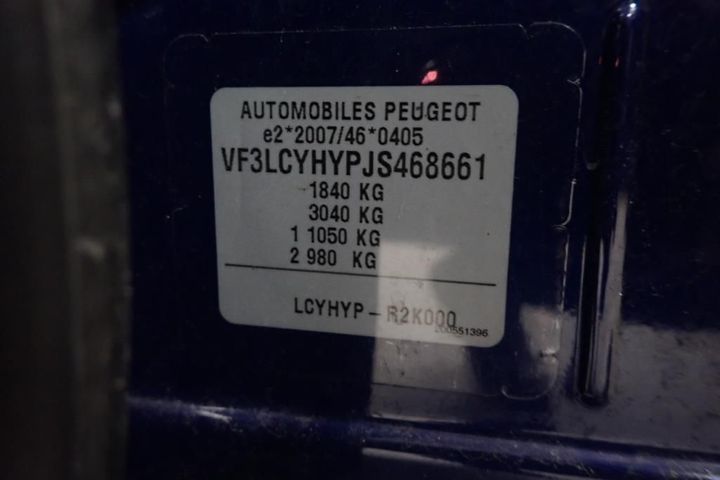 Photo 7 VIN: VF3LCYHYPJS468661 - PEUGEOT 308 SW 