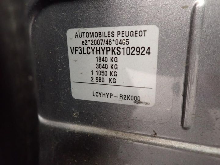 Photo 7 VIN: VF3LCYHYPKS102924 - PEUGEOT 308 SW 