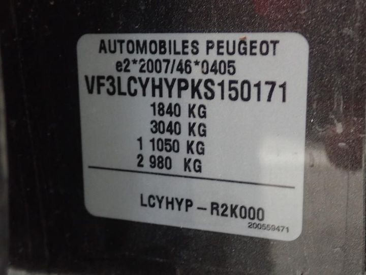 Photo 12 VIN: VF3LCYHYPKS150171 - PEUGEOT 308 SW 