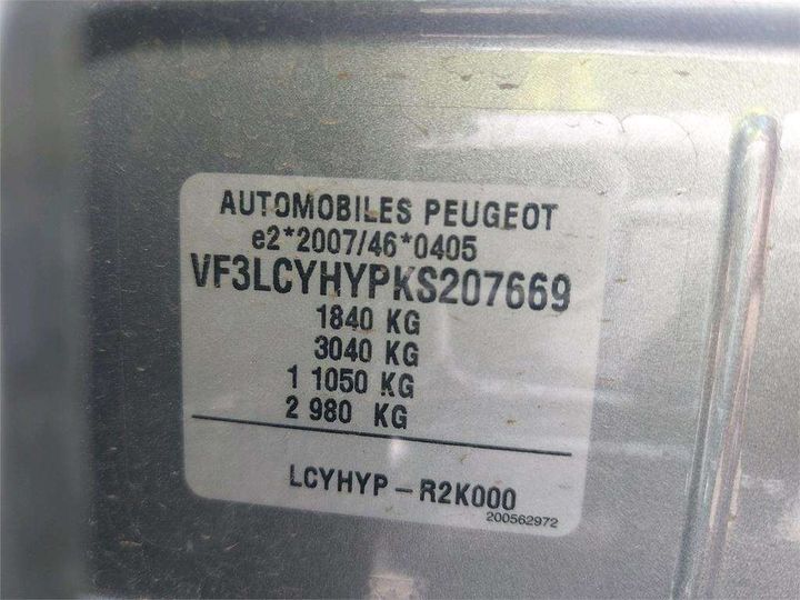 Photo 8 VIN: VF3LCYHYPKS207669 - PEUGEOT 308 SW 