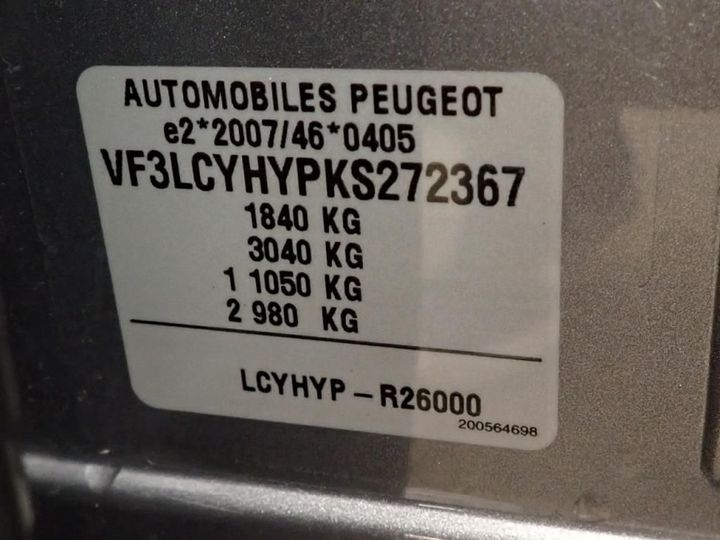 Photo 14 VIN: VF3LCYHYPKS272367 - PEUGEOT 308 SW 