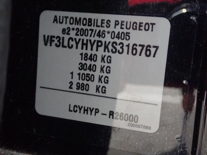 Photo 12 VIN: VF3LCYHYPKS316767 - PEUGEOT 308 SW 