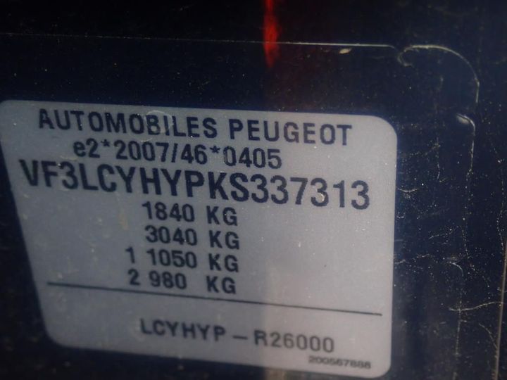 Photo 15 VIN: VF3LCYHYPKS337313 - PEUGEOT 308 SW 