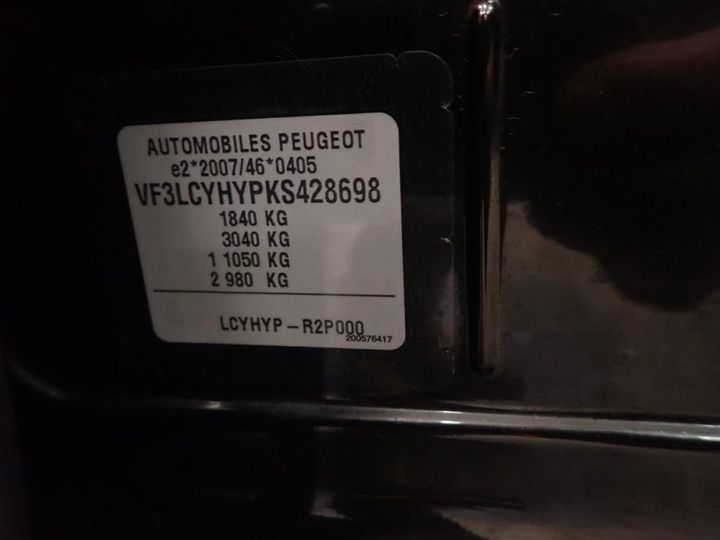 Photo 12 VIN: VF3LCYHYPKS428698 - PEUGEOT 308 SW 