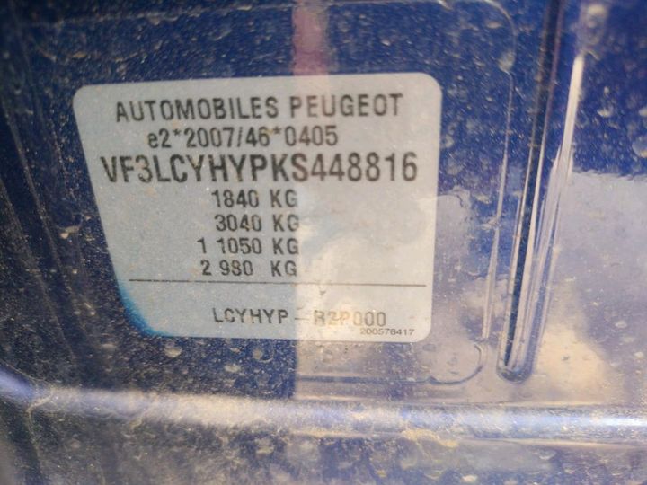 Photo 7 VIN: VF3LCYHYPKS448816 - PEUGEOT 308 SW 