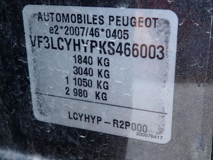 Photo 19 VIN: VF3LCYHYPKS466003 - PEUGEOT 308 SW 