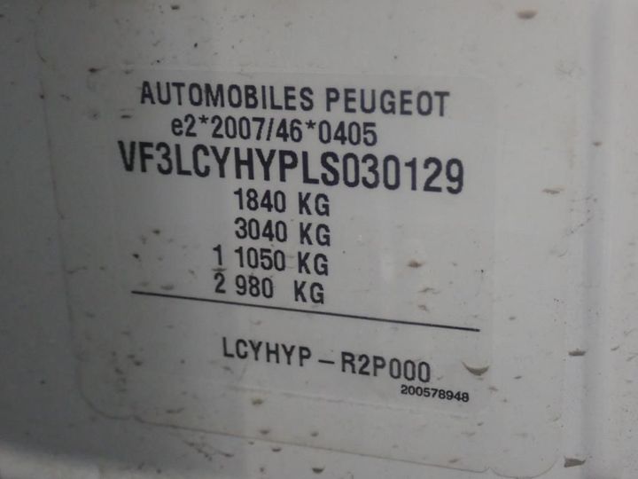 Photo 12 VIN: VF3LCYHYPLS030129 - PEUGEOT 308 SW 