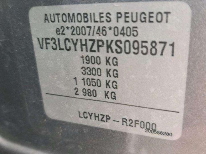 Photo 7 VIN: VF3LCYHZPKS095871 - PEUGEOT 308 SW 