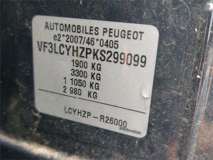 Photo 8 VIN: VF3LCYHZPKS299099 - PEUGEOT 308 SW 