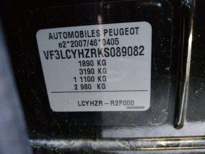 Photo 7 VIN: VF3LCYHZRKS089082 - PEUGEOT 308 SW 