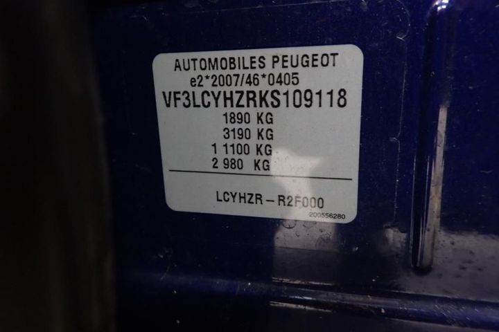 Photo 7 VIN: VF3LCYHZRKS109118 - PEUGEOT 308 SW 