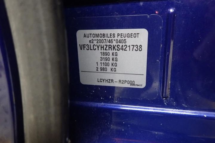 Photo 7 VIN: VF3LCYHZRKS421738 - PEUGEOT 308 SW 