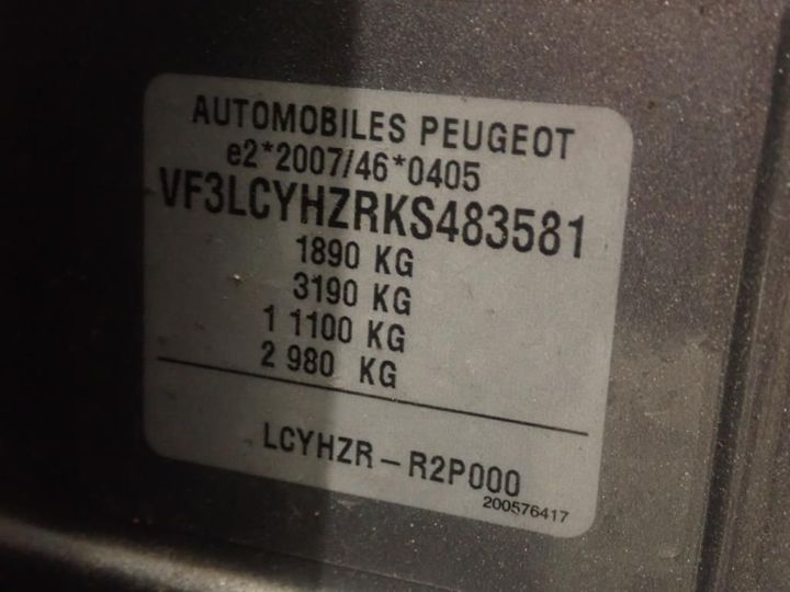 Photo 13 VIN: VF3LCYHZRKS483581 - PEUGEOT 308 SW 