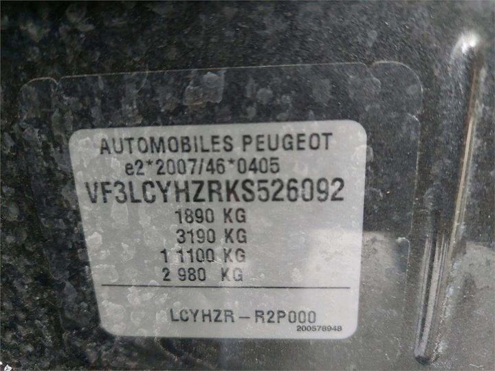 Photo 8 VIN: VF3LCYHZRKS526092 - PEUGEOT 308 SW 