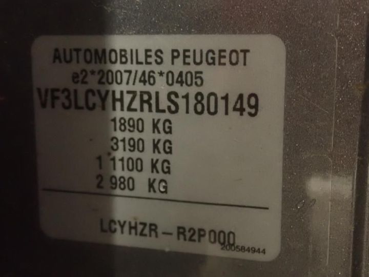 Photo 11 VIN: VF3LCYHZRLS180149 - PEUGEOT 308 SW 