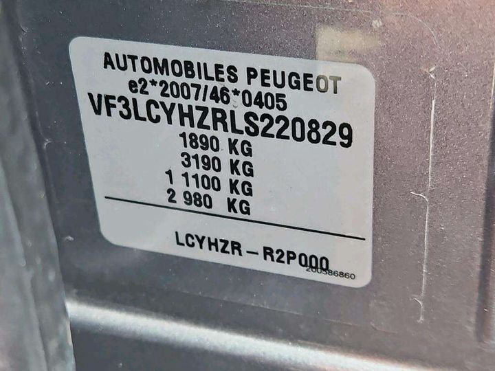 Photo 7 VIN: VF3LCYHZRLS220829 - PEUGEOT 308 SW 