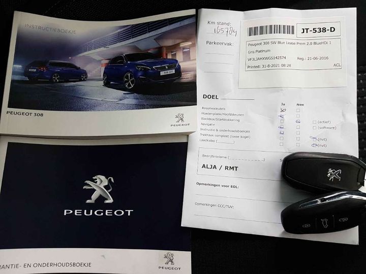 Photo 21 VIN: VF3LJAHXWGS142574 - PEUGEOT 308 SW 