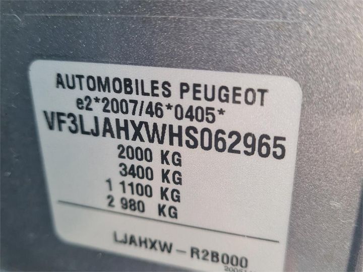 Photo 4 VIN: VF3LJAHXWHS062965 - PEUGEOT 308 