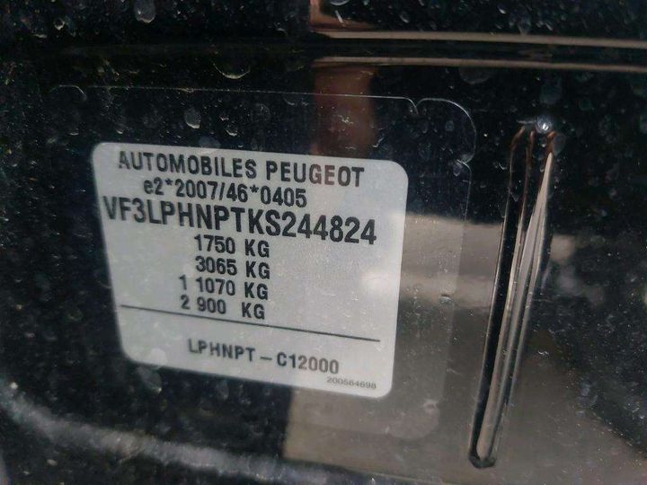 Photo 7 VIN: VF3LPHNPTKS244824 - PEUGEOT 308 