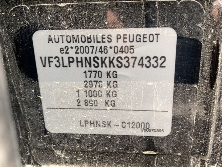 Photo 8 VIN: VF3LPHNSKKS374332 - PEUGEOT 308 