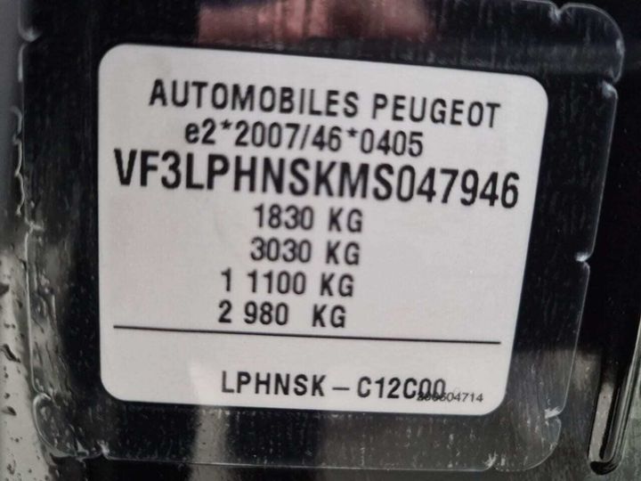 Photo 21 VIN: VF3LPHNSKMS047946 - PEUGEOT 308 