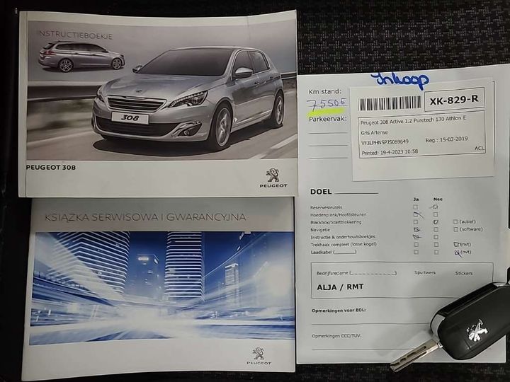 Photo 13 VIN: VF3LPHNSPJS089649 - PEUGEOT 308 