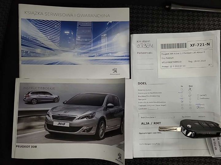 Photo 13 VIN: VF3LPHNSPJS089659 - PEUGEOT 308 