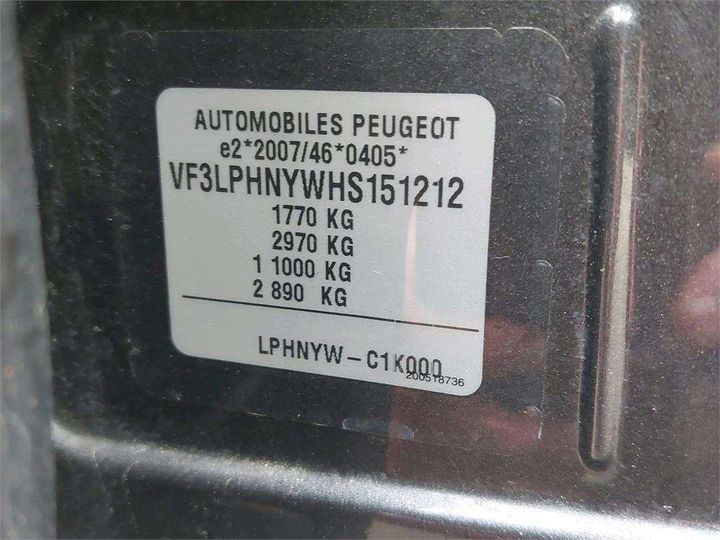 Photo 8 VIN: VF3LPHNYWHS151212 - PEUGEOT 308 