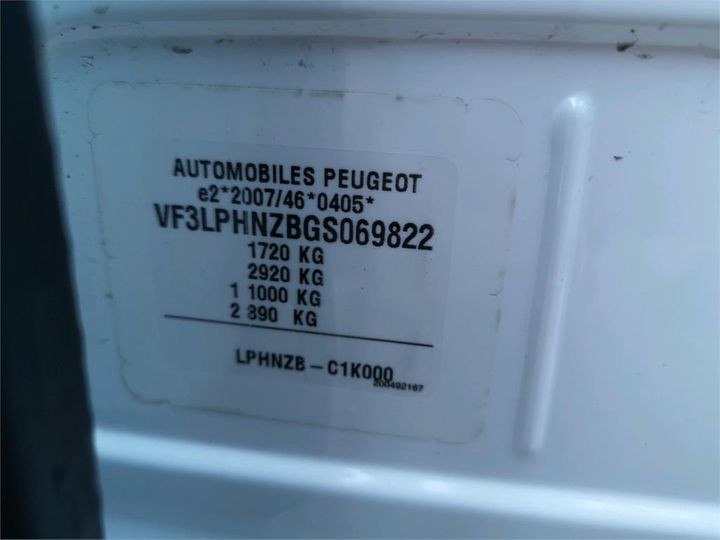 Photo 13 VIN: VF3LPHNZBGS069822 - PEUGEOT 308 