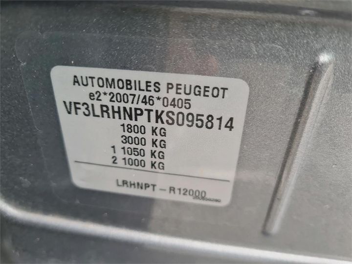 Photo 4 VIN: VF3LRHNPTKS095814 - PEUGEOT 308 