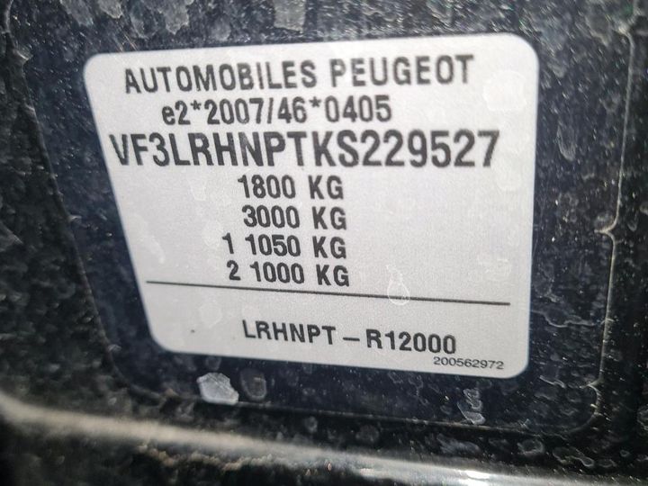 Photo 3 VIN: VF3LRHNPTKS229527 - PEUGEOT 308 