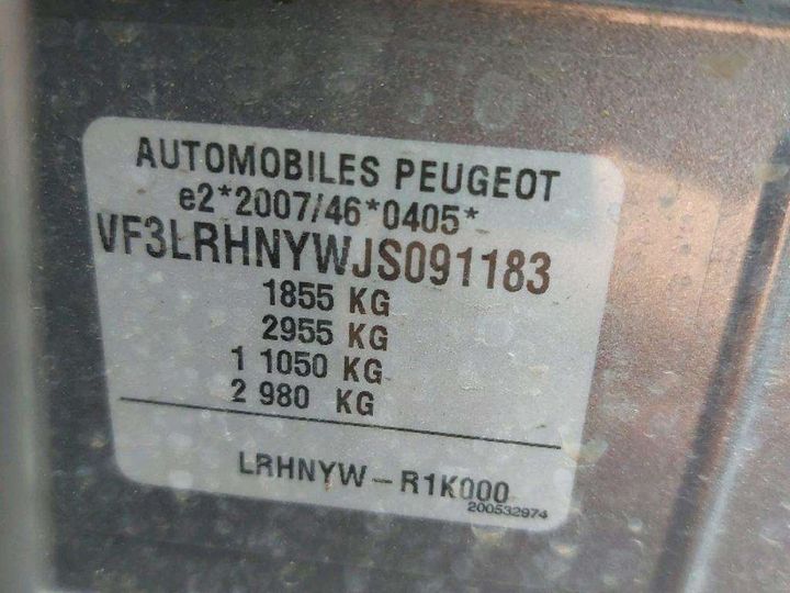 Photo 8 VIN: VF3LRHNYWJS091183 - PEUGEOT 308 SW 