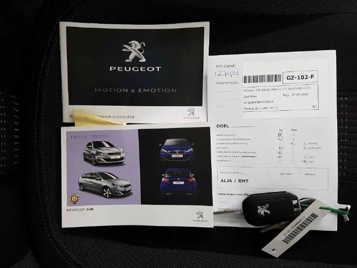 Photo 18 VIN: VF3LRHNZBFS228824 - PEUGEOT 308 SW 