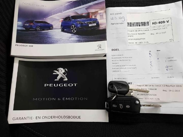 Photo 21 VIN: VF3LRHNZBFS267004 - PEUGEOT 308 SW 