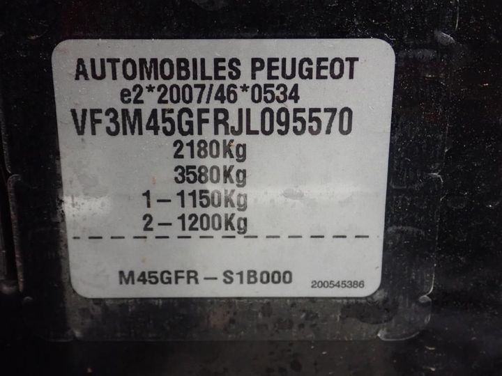 Photo 13 VIN: VF3M45GFRJL095570 - PEUGEOT 5008 