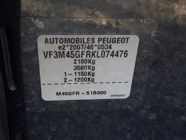 Photo 18 VIN: VF3M45GFRKL074476 - PEUGEOT 5008 