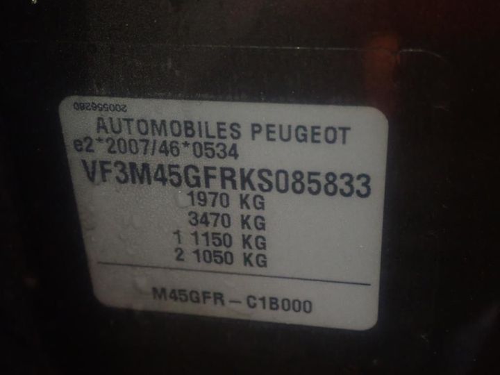 Photo 13 VIN: VF3M45GFRKS085833 - PEUGEOT 3008 