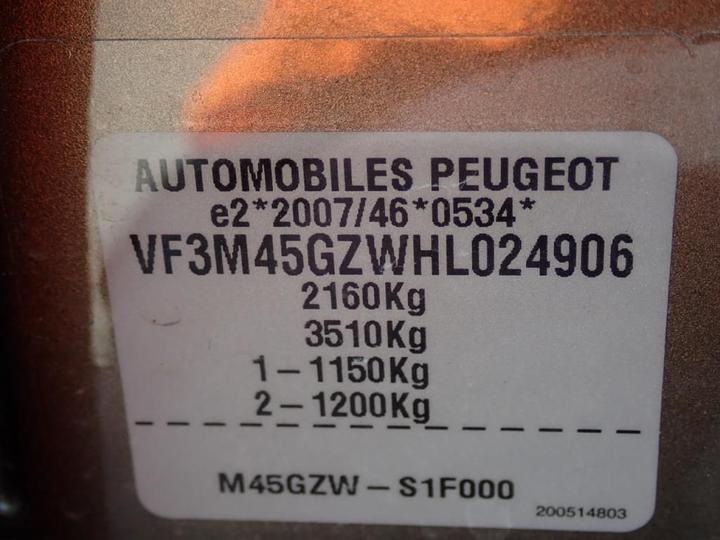 Photo 13 VIN: VF3M45GZWHL024906 - PEUGEOT 5008 7S 