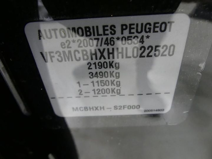 Photo 2 VIN: VF3MCBHXHHL022520 - PEUGEOT 5008 