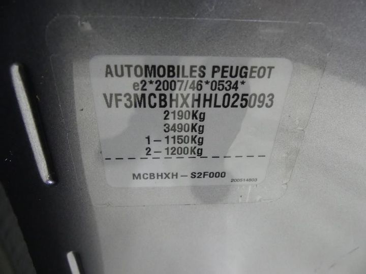 Photo 3 VIN: VF3MCBHXHHL025093 - PEUGEOT 5008 