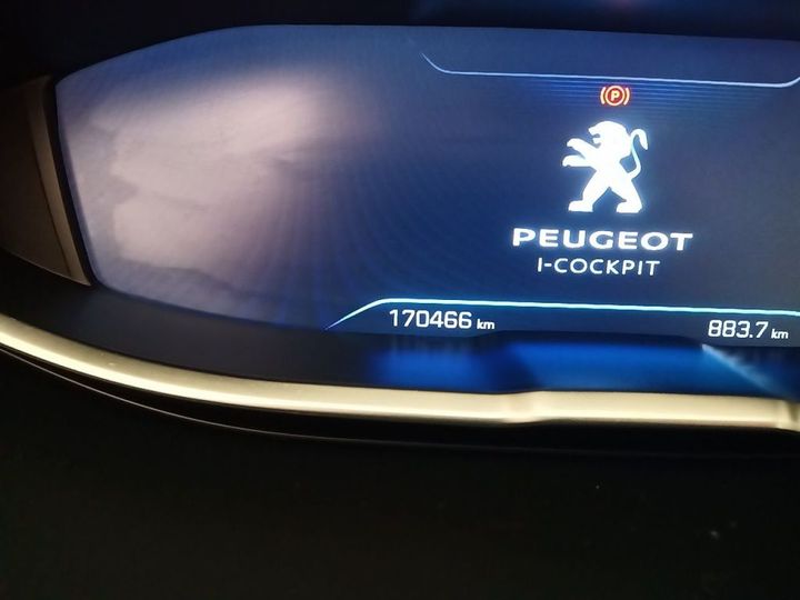 Photo 6 VIN: VF3MCBHXHHL066572 - PEUGEOT 5008 &#3916 